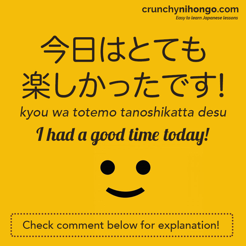 What Does Totemo Mean? Learn Its Usage and Context in Japanese