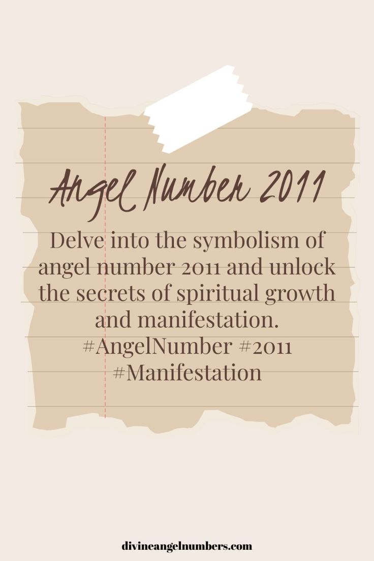 The Hidden Power of Angel Number 2011: A Guide to Personal Growth and Abundance