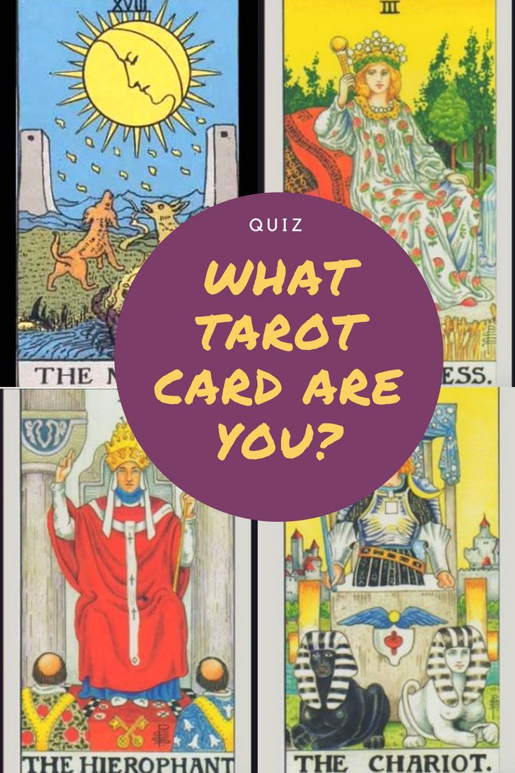 Which Tarot Card Represents You? Take the Quiz to Find Out