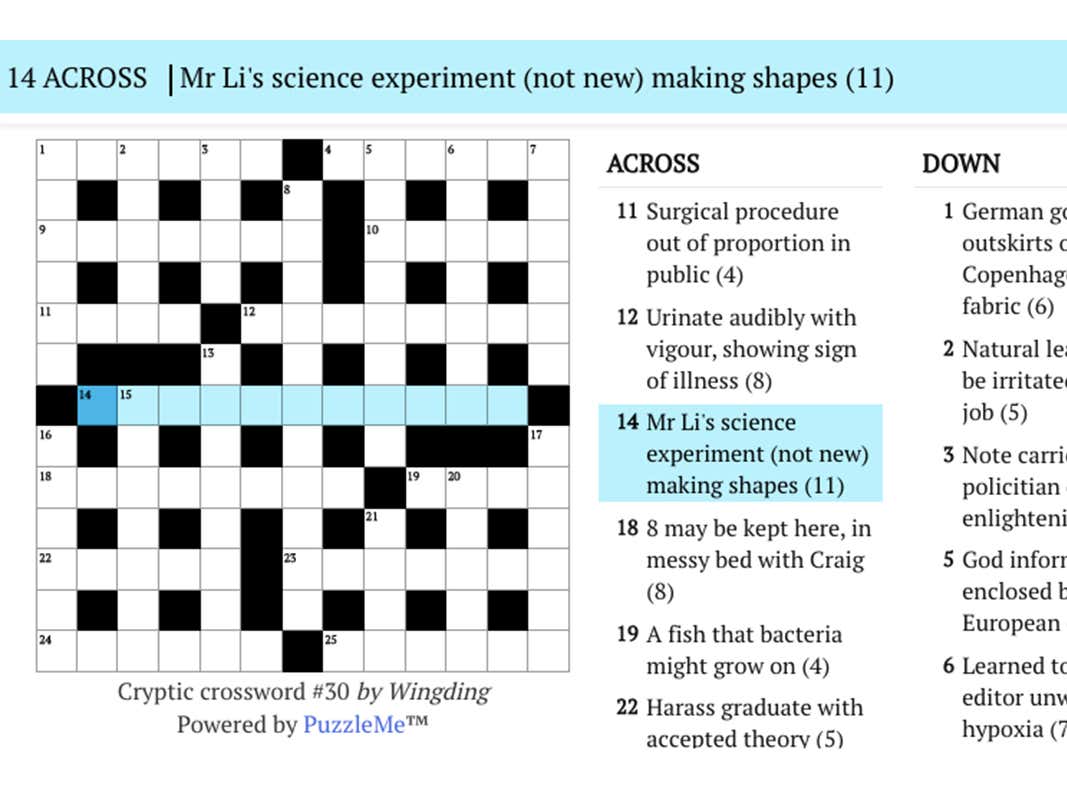 Need Help with Llamas Feature Crossword? Tips and Tricks!